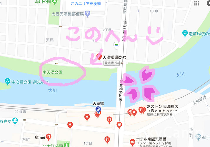 大阪　夜桜　屋台　場所　地図　画像